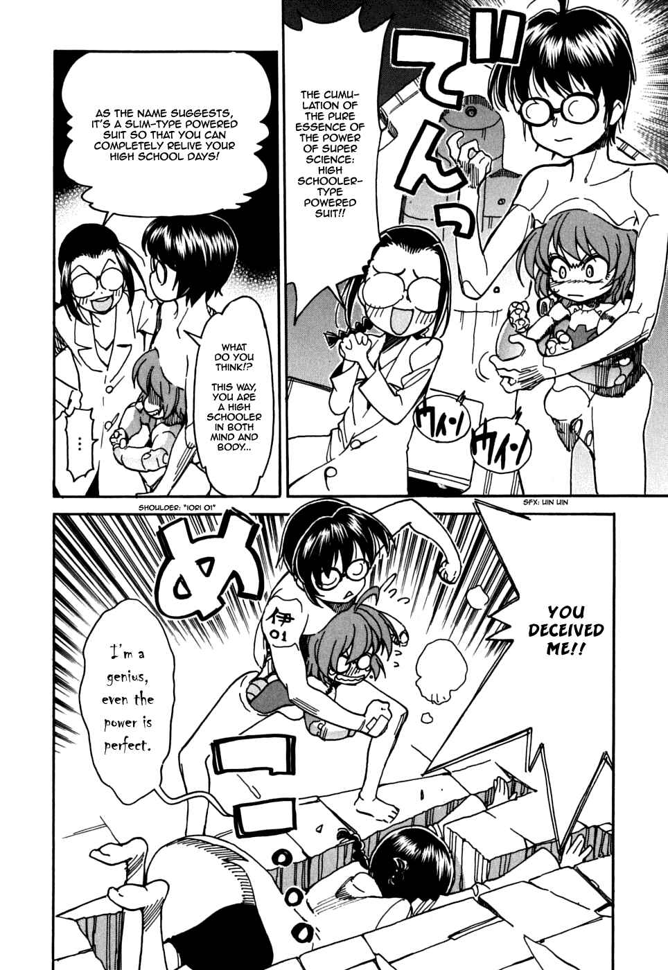 Page 31 Chapter 16 In The First Grade