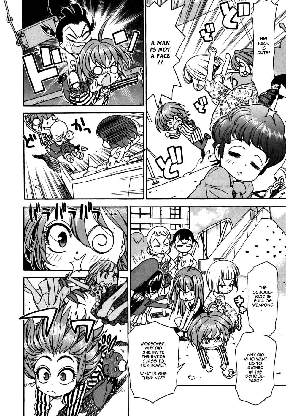 Page 5 Chapter 16 In The First Grade