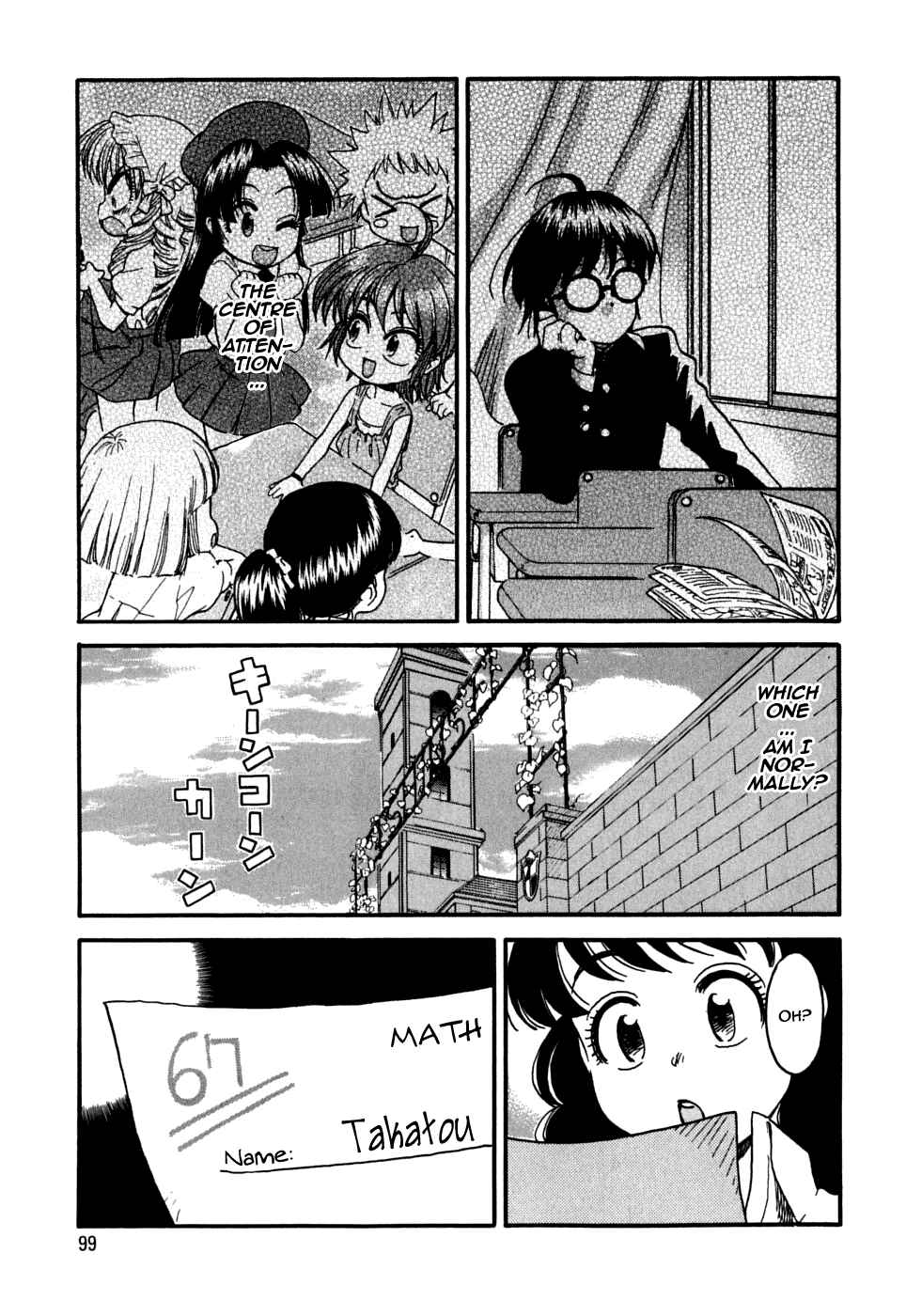 Page 11 Chapter 18 In The First Grade