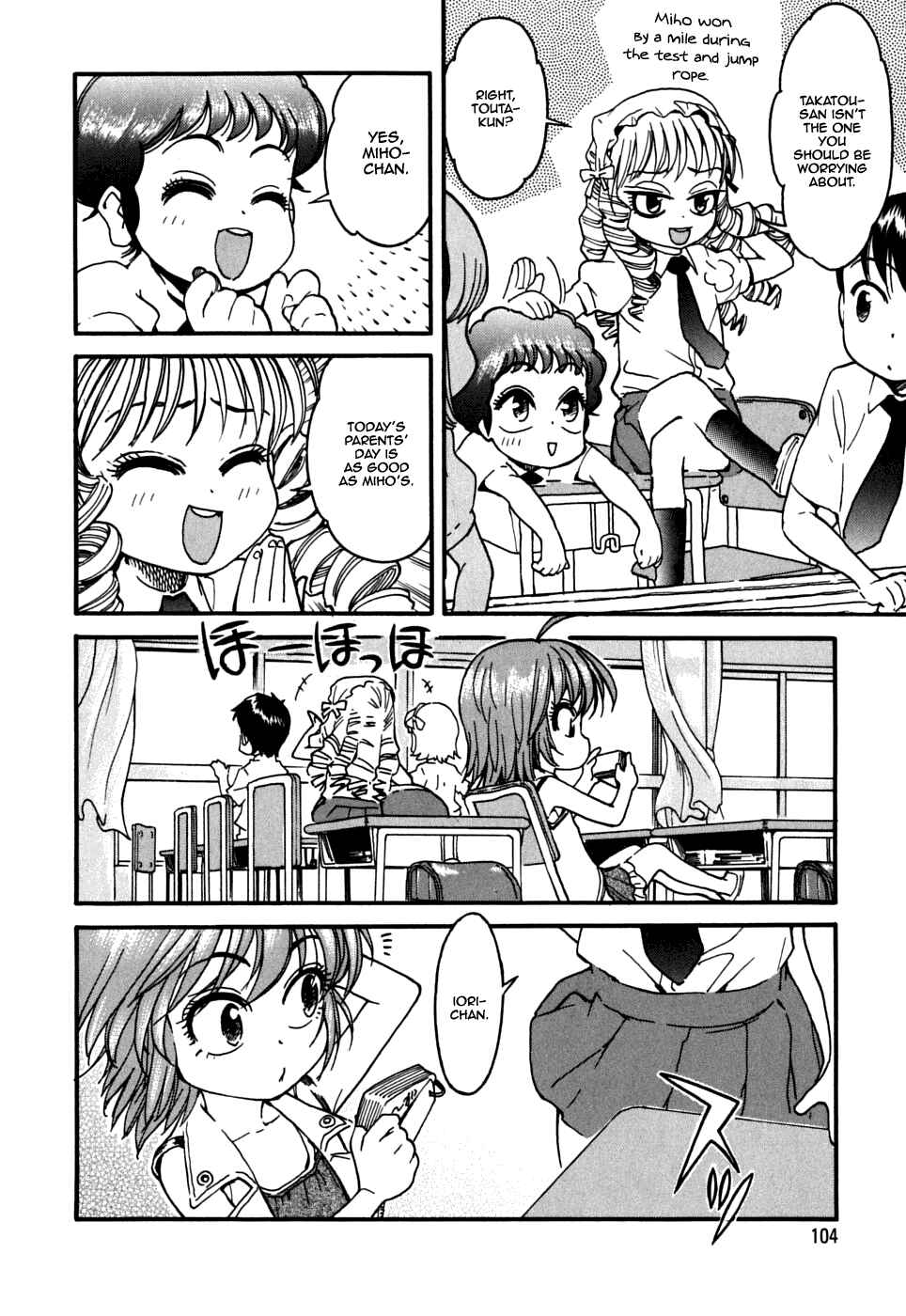 Page 16 Chapter 18 In The First Grade