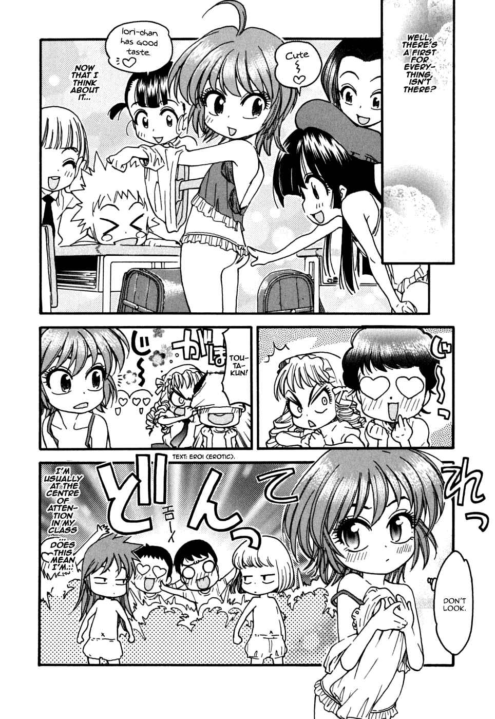 Page 4 Chapter 18 In The First Grade
