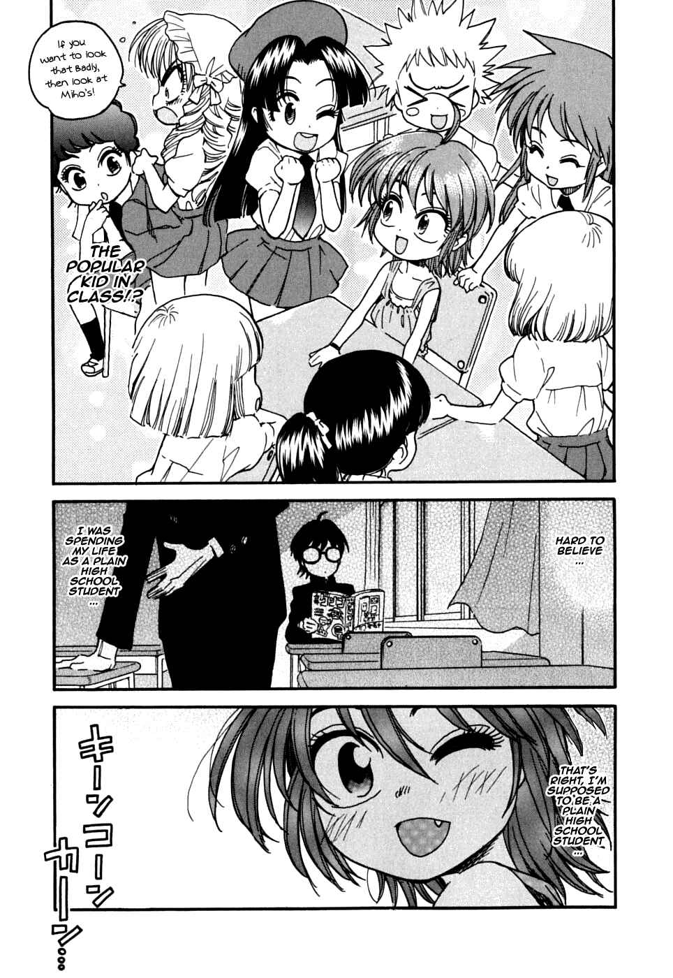 Page 5 Chapter 18 In The First Grade