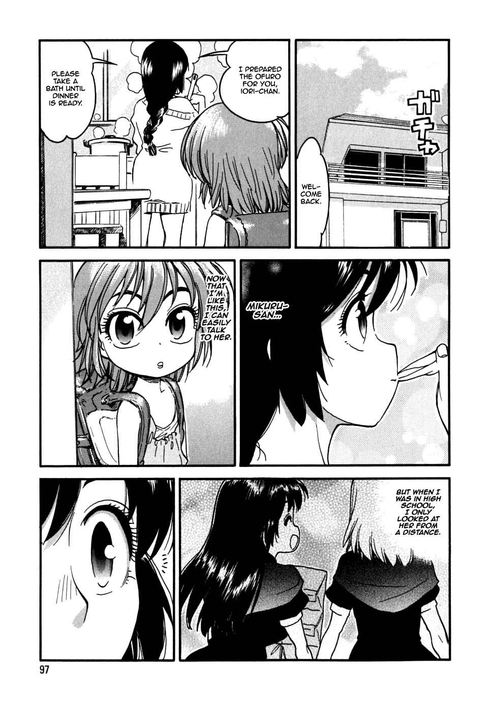 Page 9 Chapter 18 In The First Grade