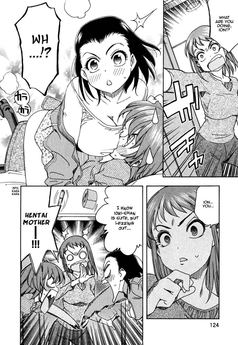 Page 13 Chapter 37 In The First Grade