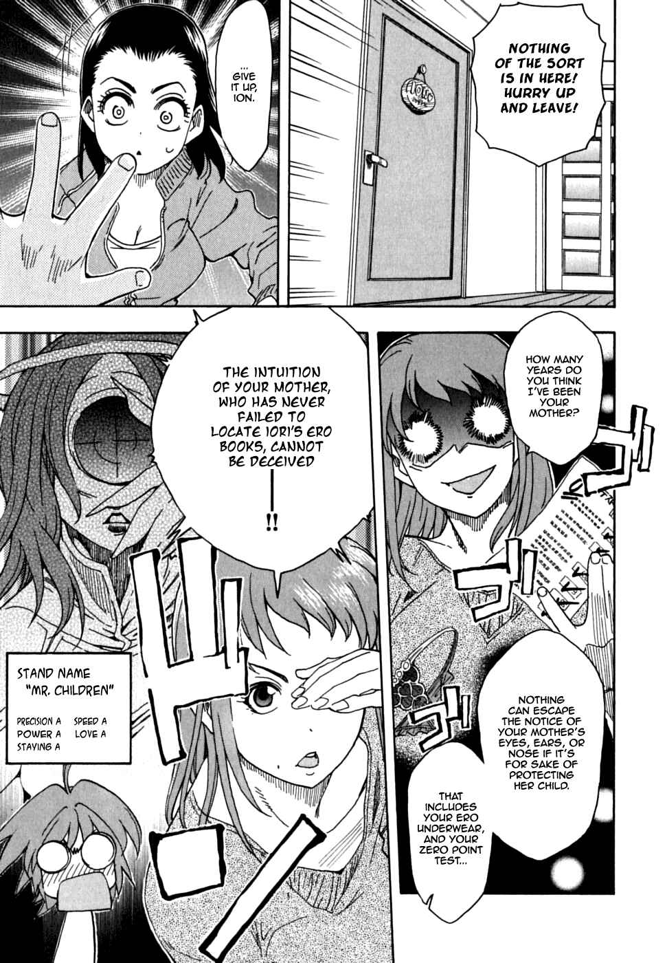 Page 16 Chapter 37 In The First Grade