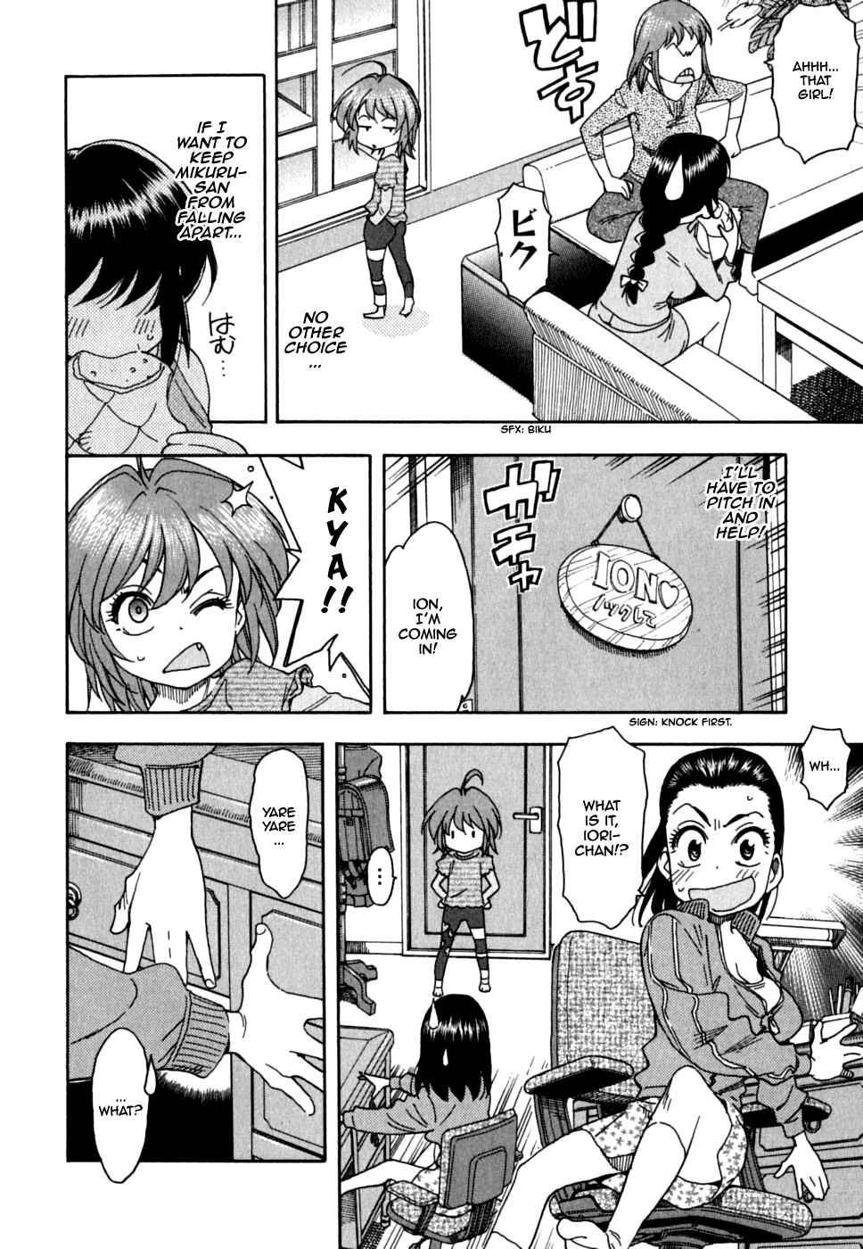 Page 5 Chapter 37 In The First Grade