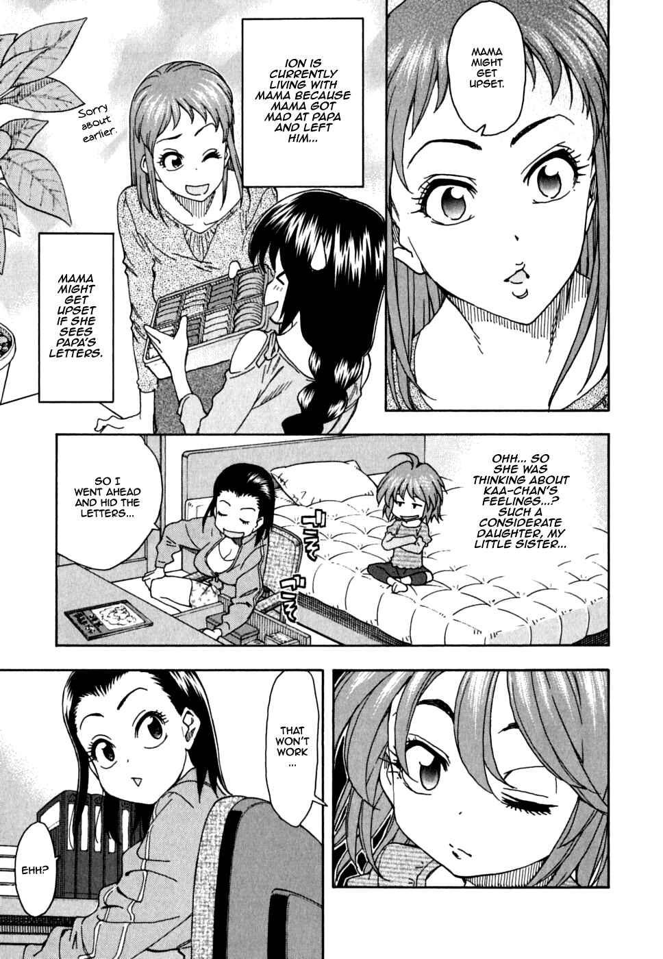 Page 8 Chapter 37 In The First Grade