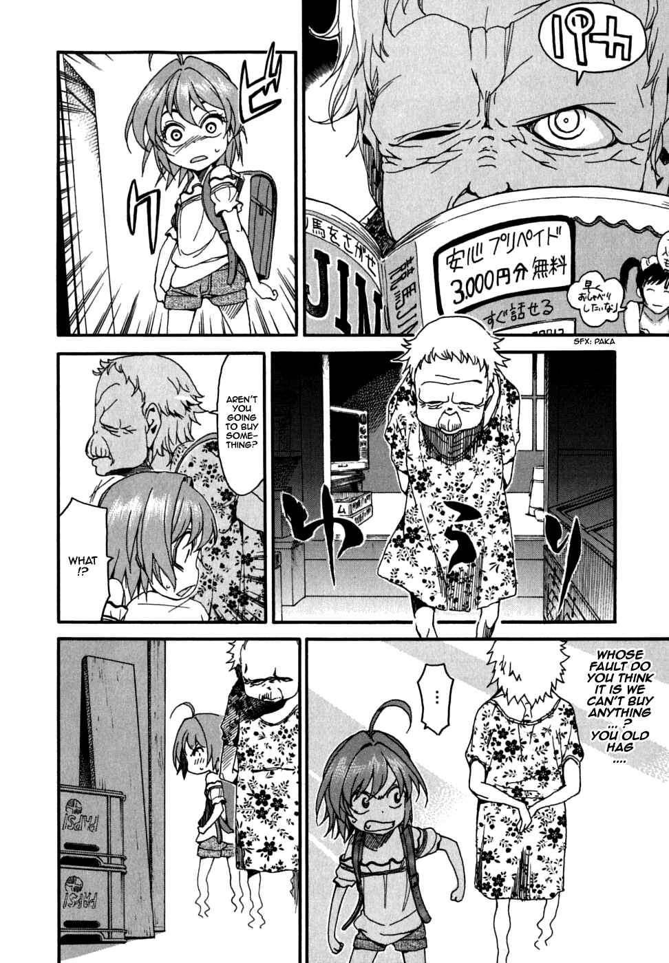 Page 17 Chapter 29 In The First Grade