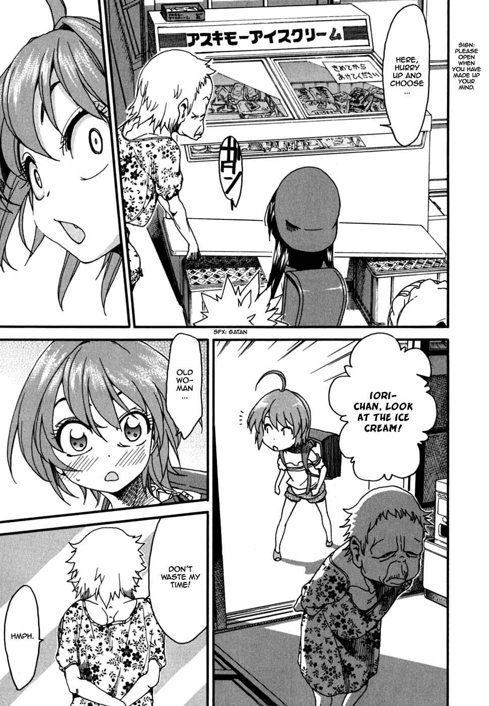Page 18 Chapter 29 In The First Grade