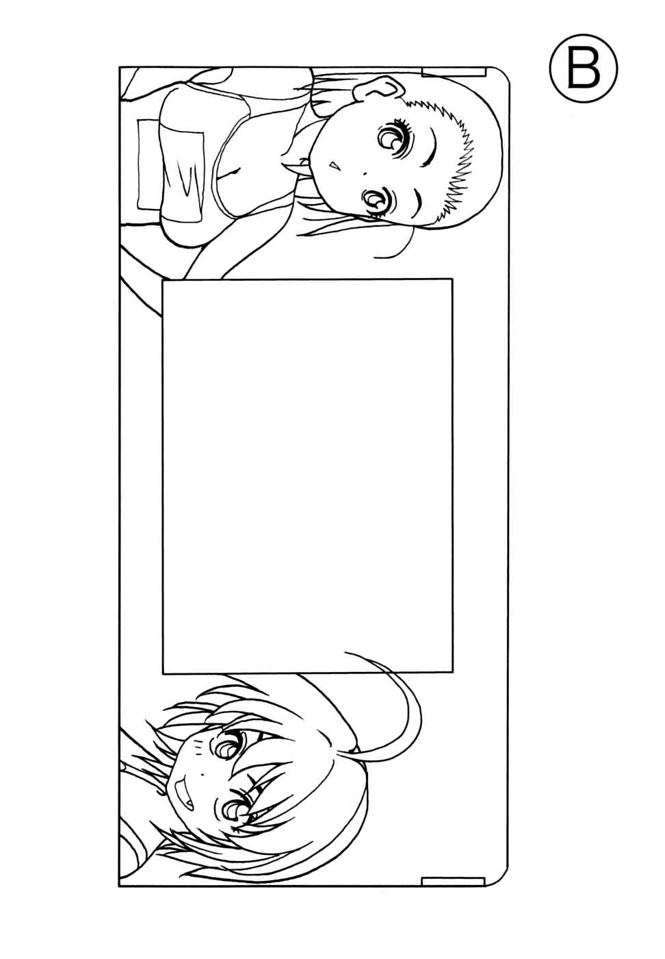 Page 24 Chapter 29 In The First Grade