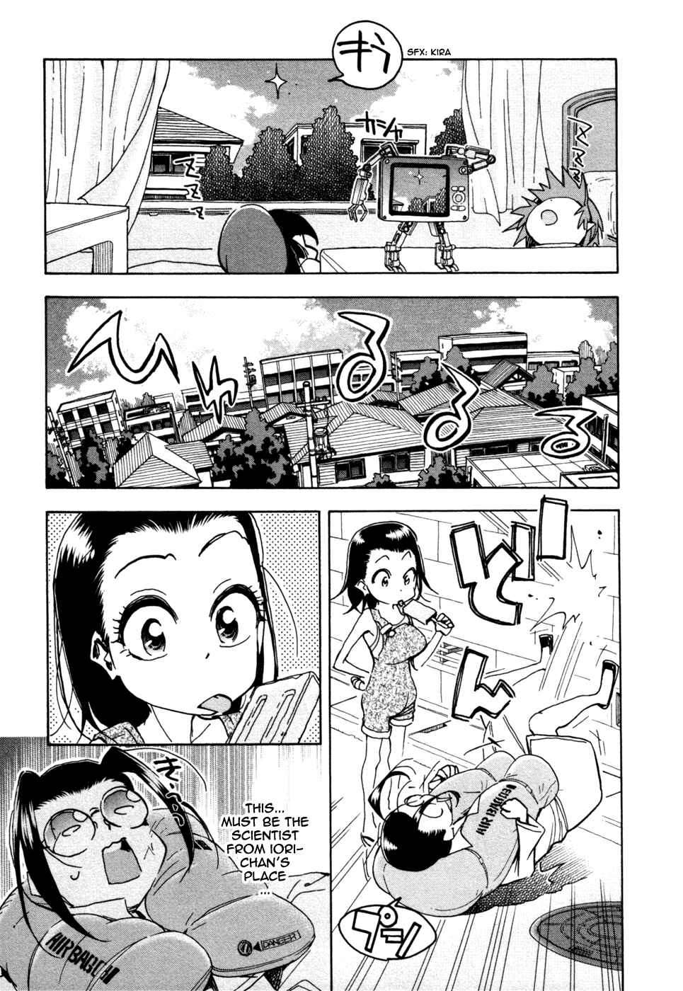 Page 11 Chapter 59 In The First Grade