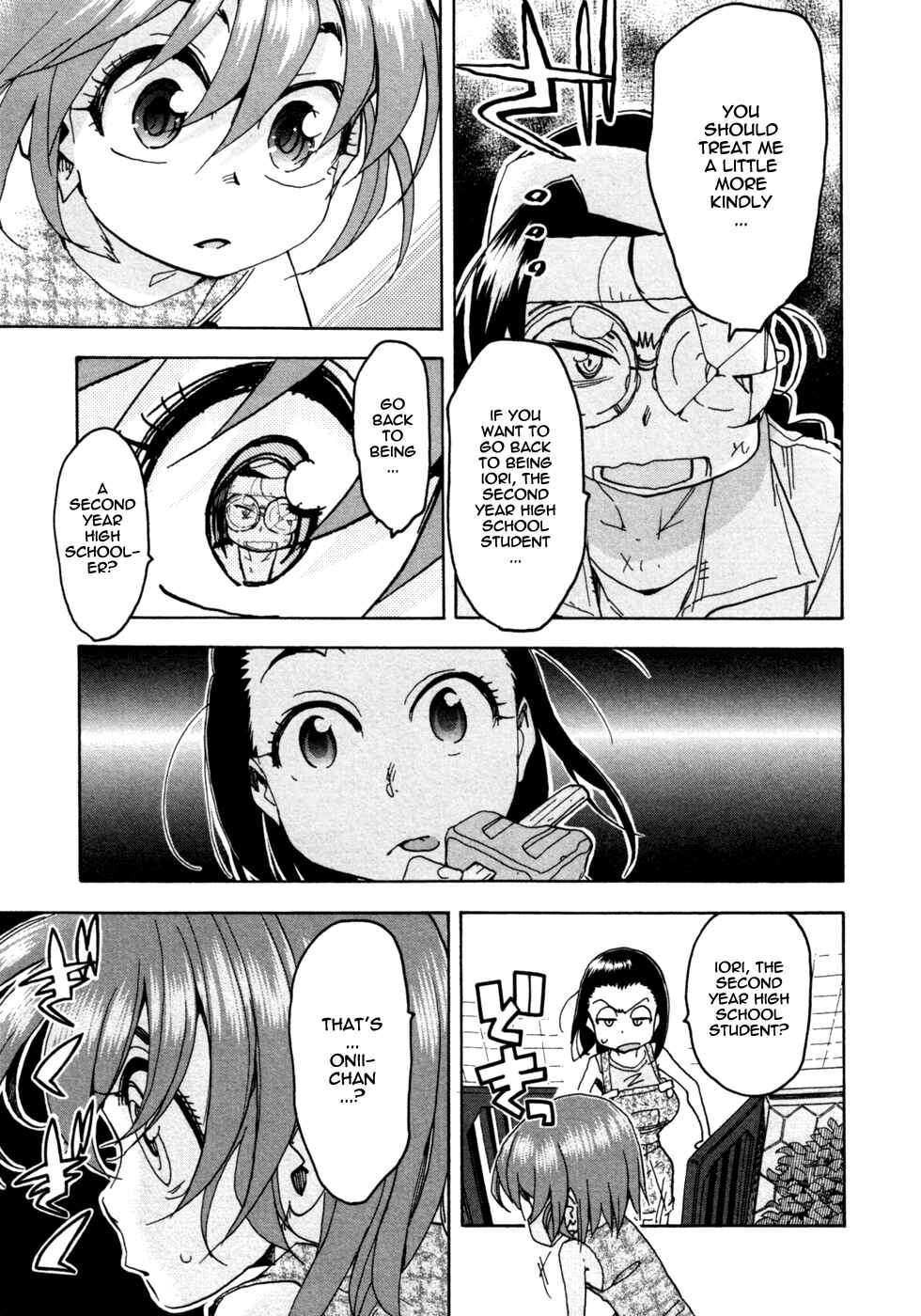 Page 13 Chapter 59 In The First Grade