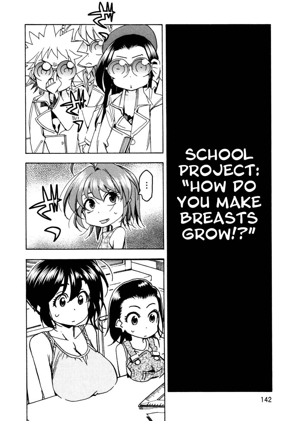 Page 16 Chapter 59 In The First Grade