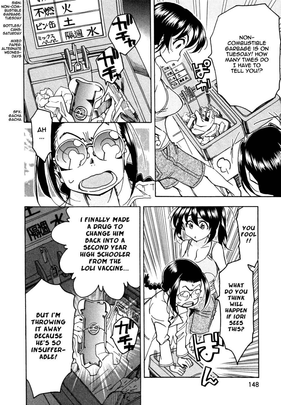Page 22 Chapter 59 In The First Grade