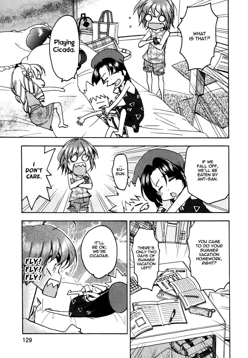 Page 3 Chapter 59 In The First Grade