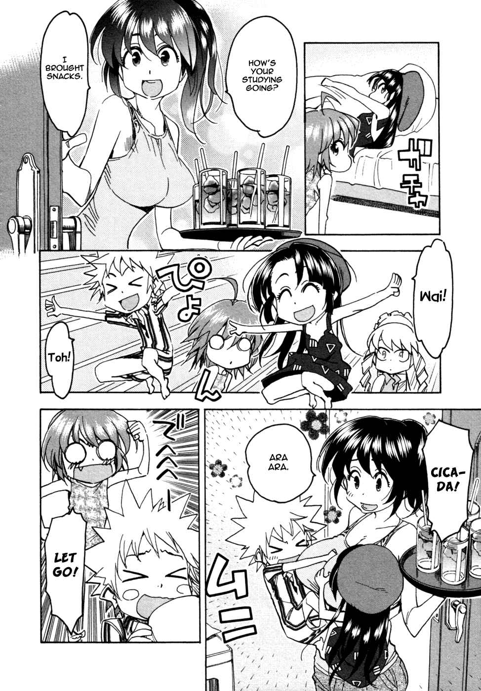 Page 4 Chapter 59 In The First Grade