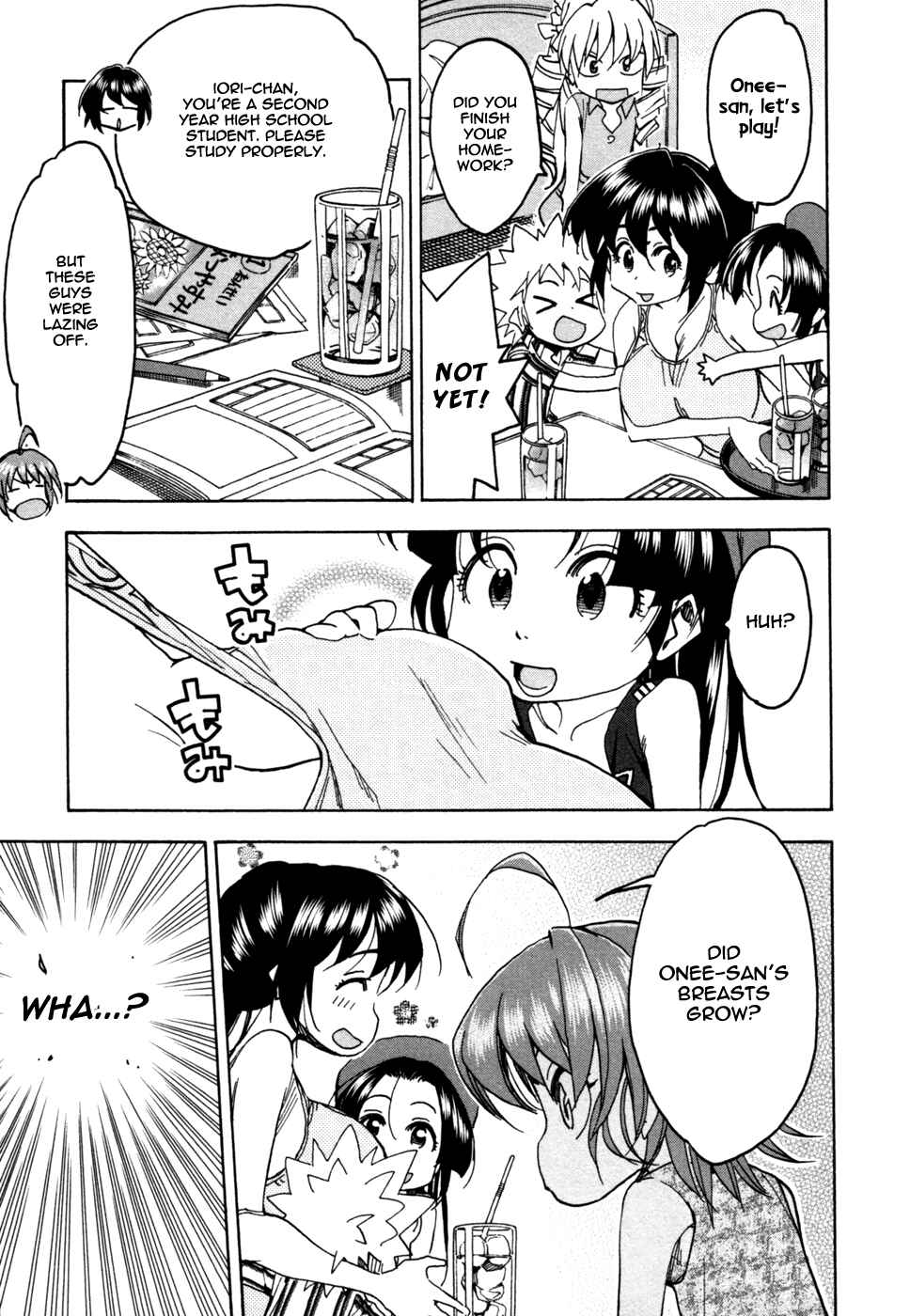Page 5 Chapter 59 In The First Grade
