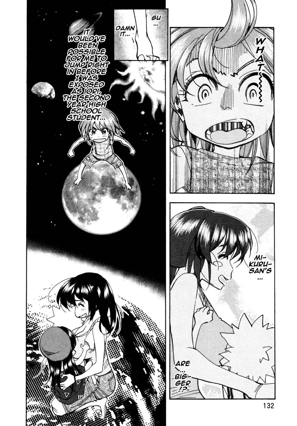 Page 6 Chapter 59 In The First Grade