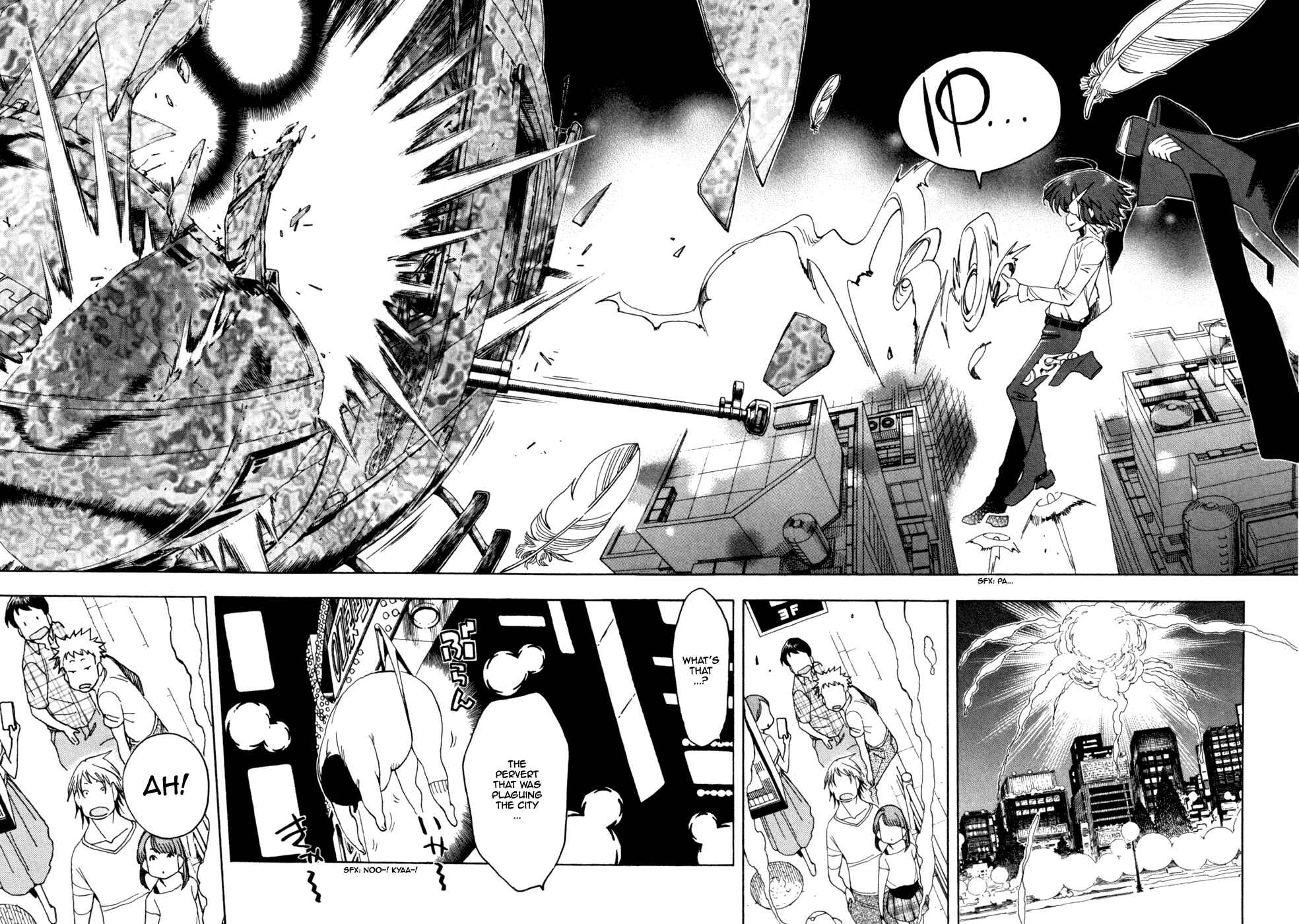 Page 17 Chapter 48 In The First Grade