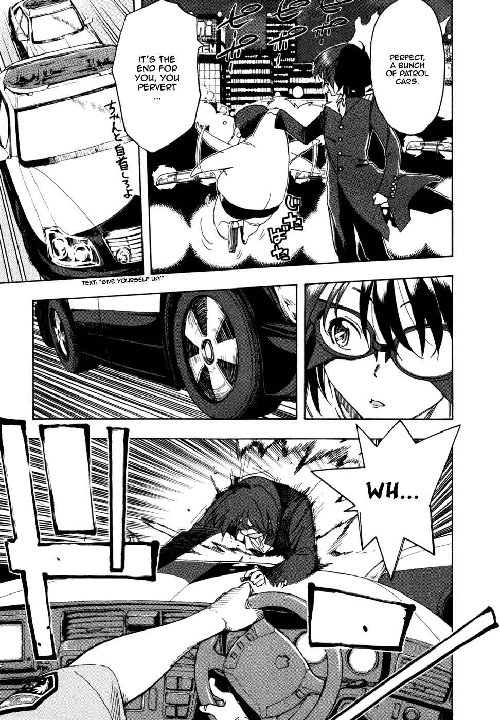 Page 3 Chapter 48 In The First Grade