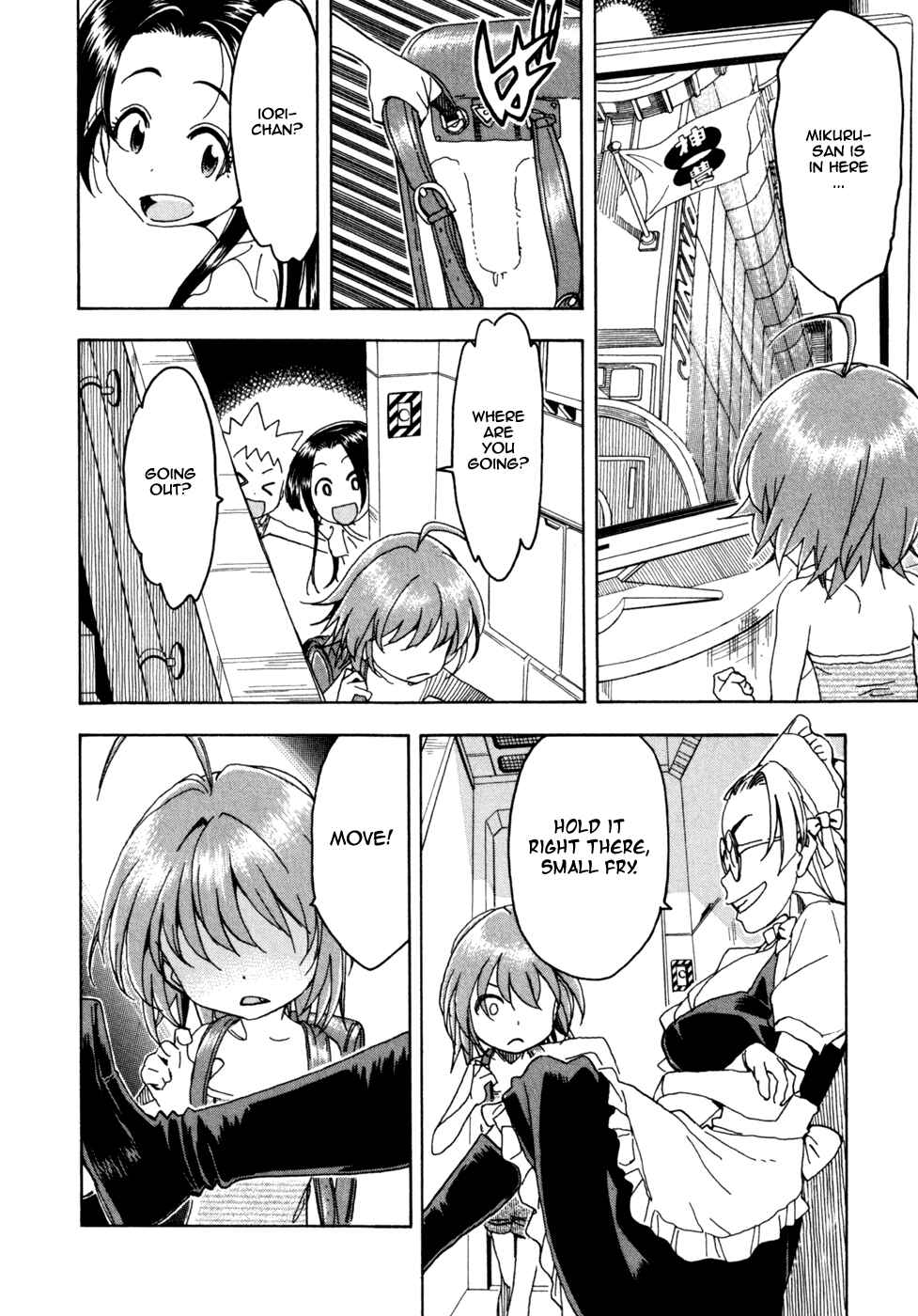 Page 12 Chapter 53 In The First Grade