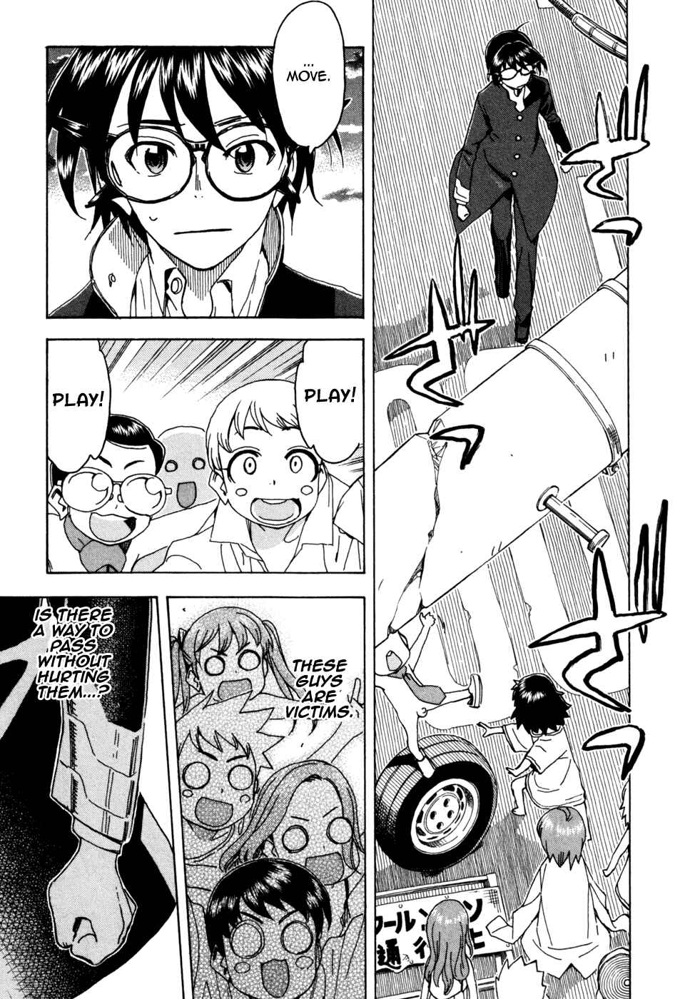Page 15 Chapter 53 In The First Grade