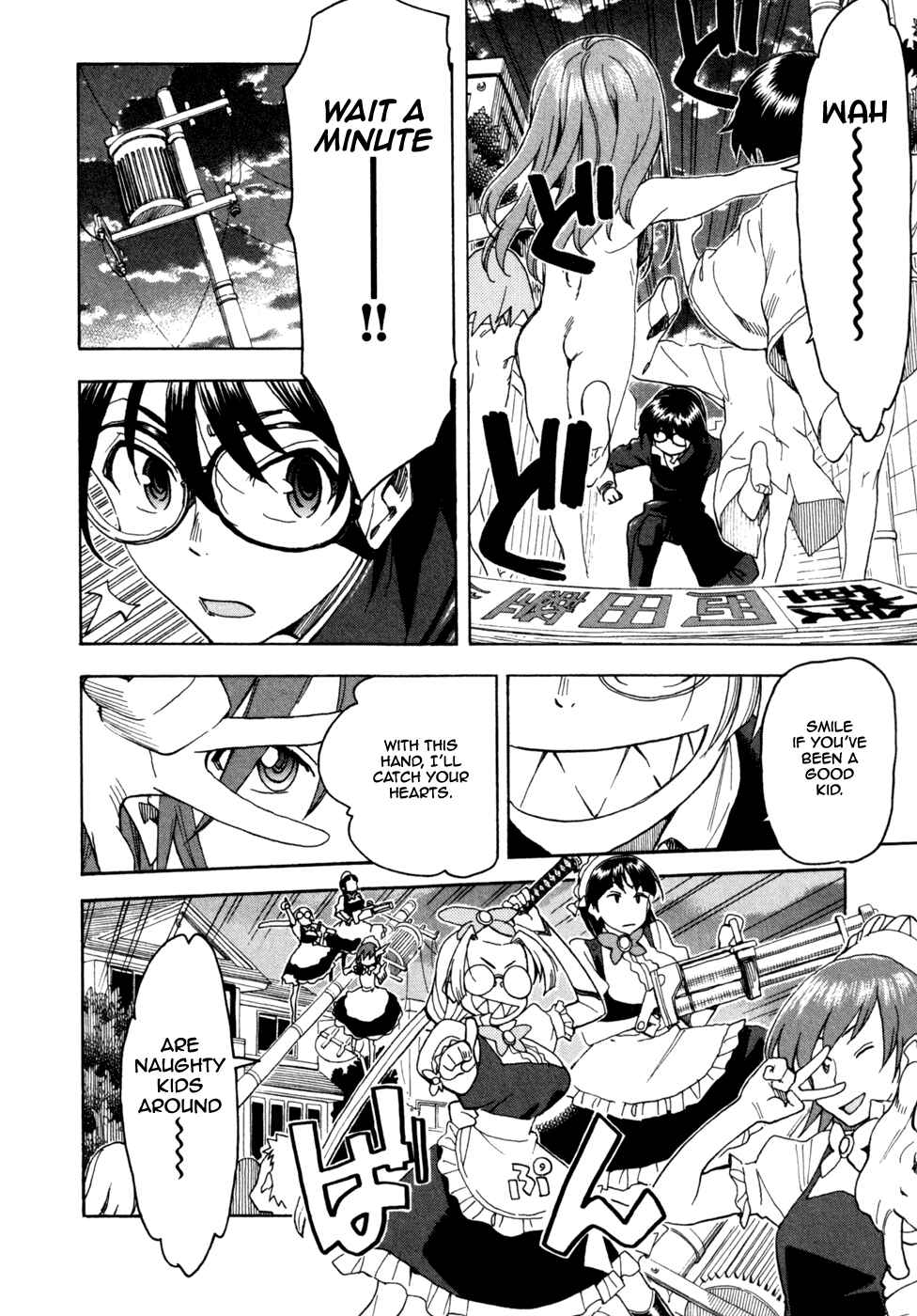 Page 16 Chapter 53 In The First Grade