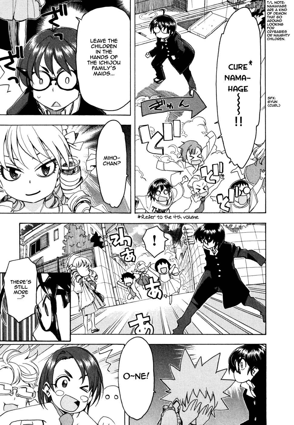 Page 17 Chapter 53 In The First Grade