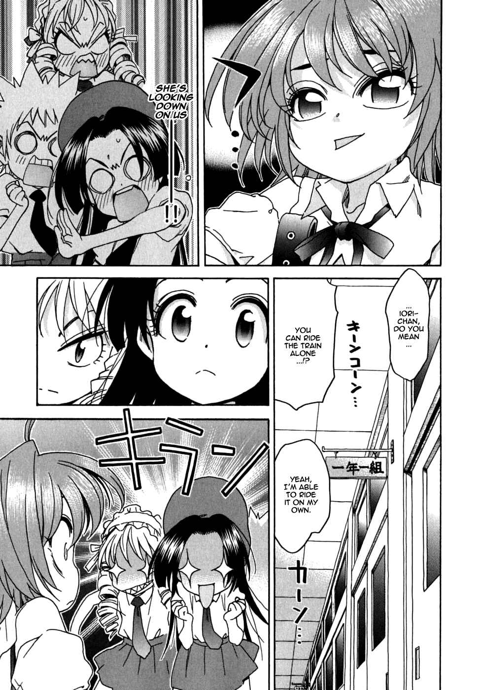 Page 10 Chapter 28 In The First Grade