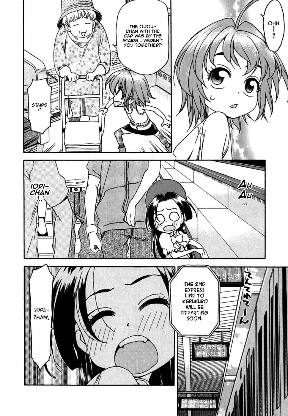 Page 19 Chapter 28 In The First Grade