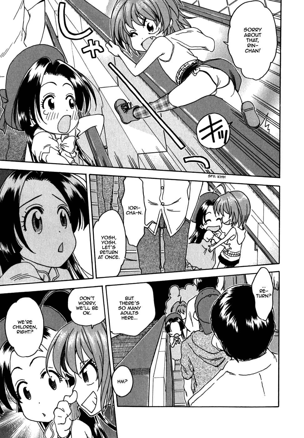 Page 20 Chapter 28 In The First Grade