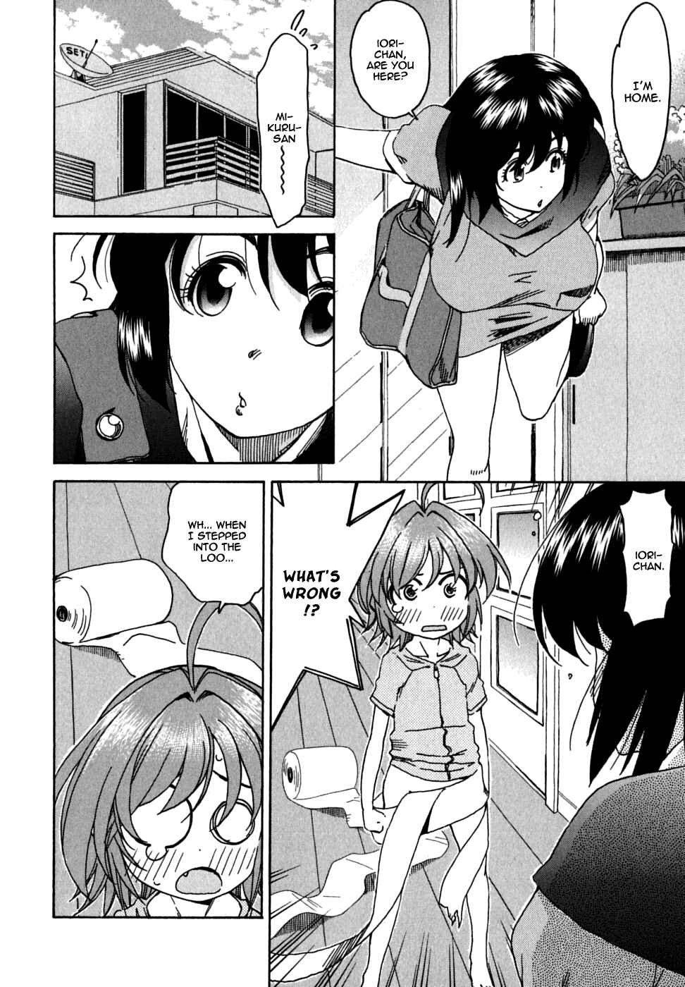 Page 3 Chapter 28 In The First Grade