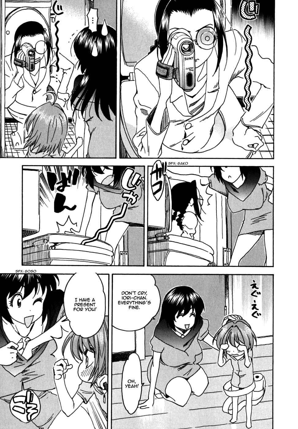 Page 4 Chapter 28 In The First Grade
