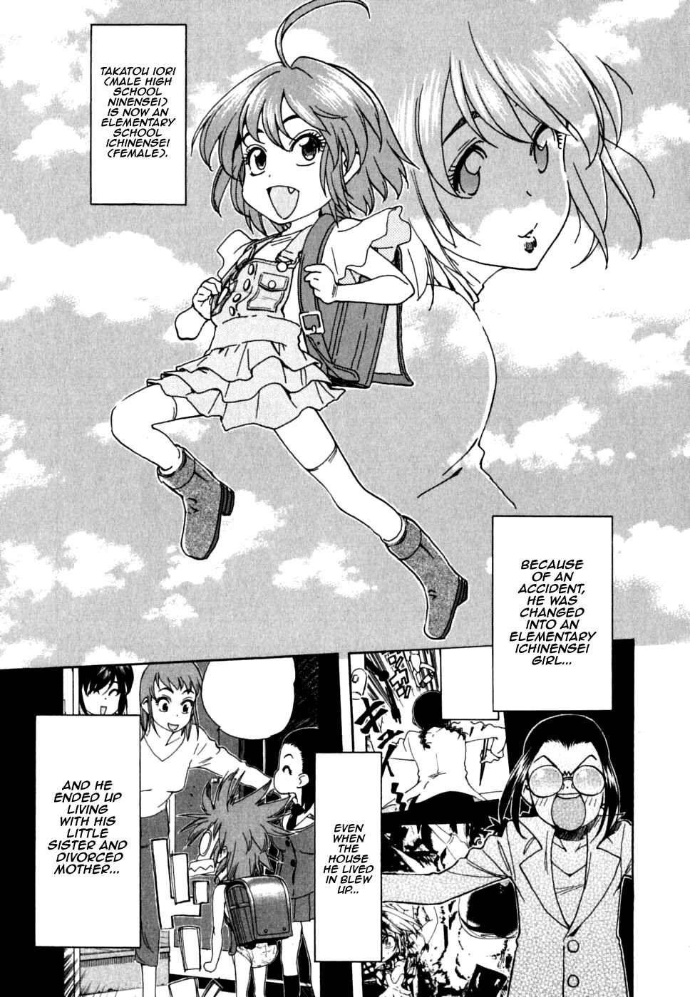Page 1 Chapter 38 In The First Grade