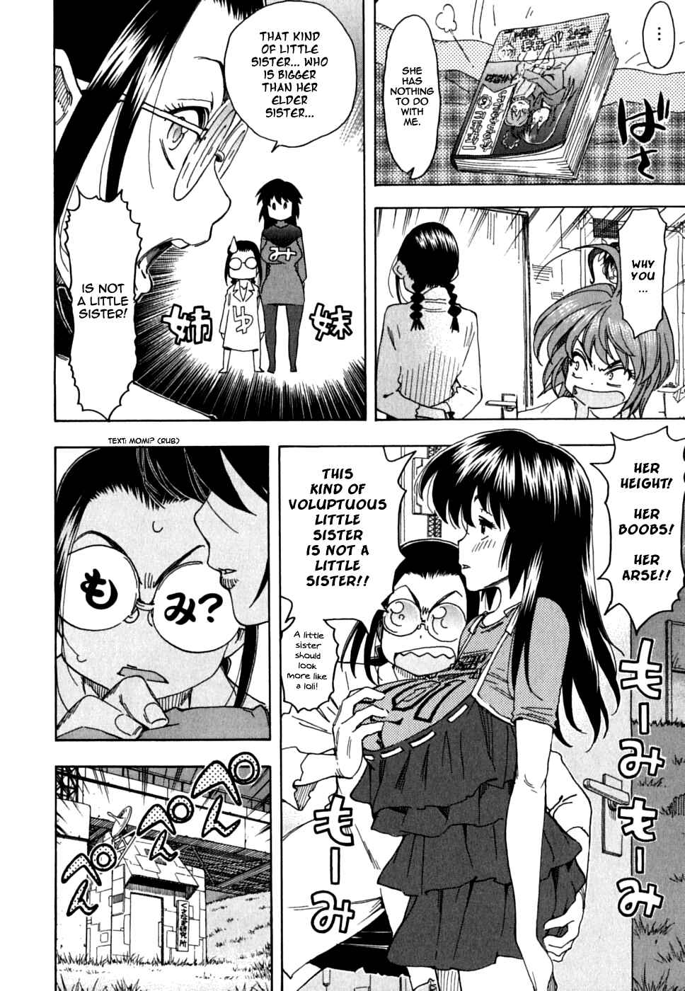 Page 12 Chapter 38 In The First Grade