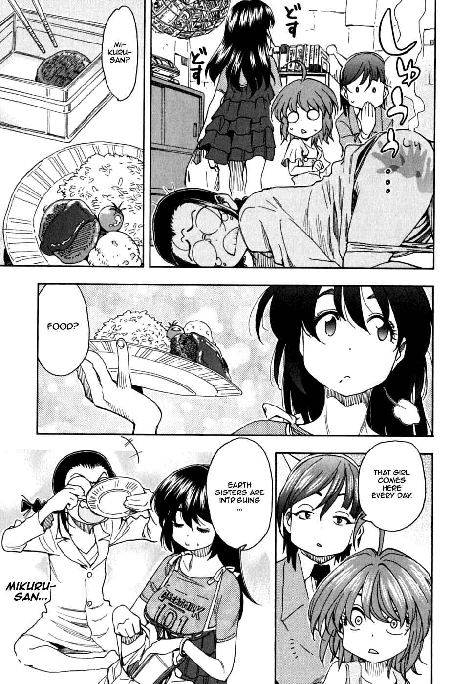 Page 13 Chapter 38 In The First Grade