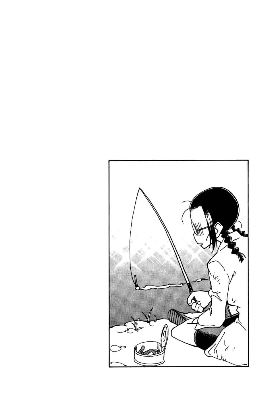 Page 22 Chapter 38 In The First Grade