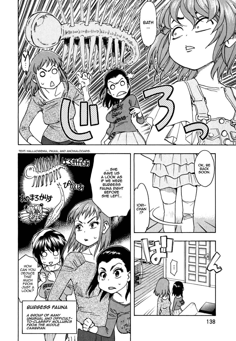 Page 6 Chapter 38 In The First Grade
