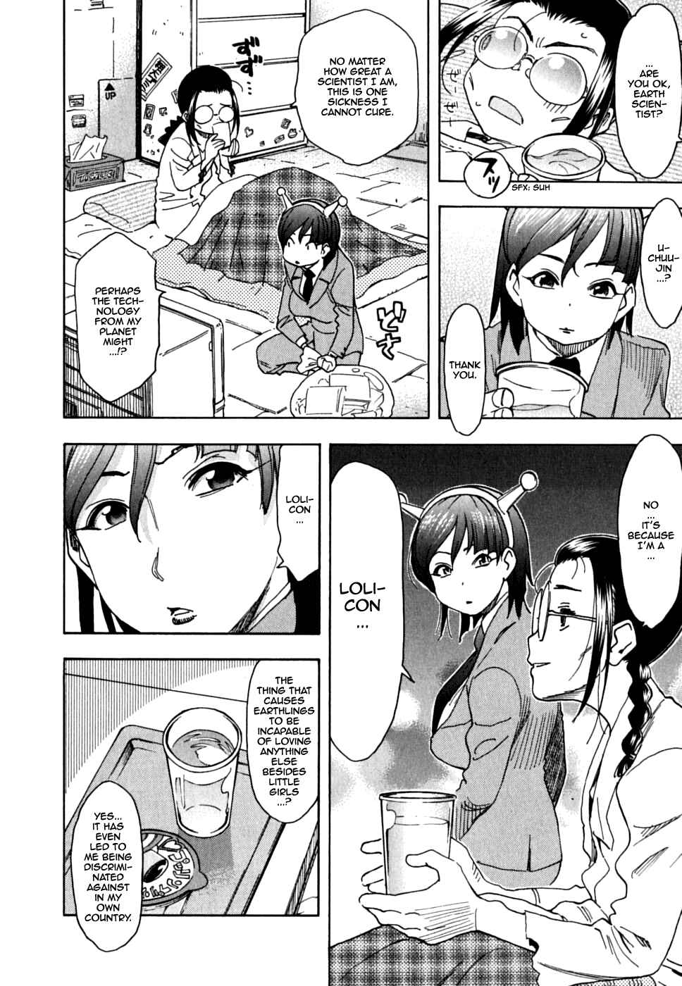 Page 8 Chapter 38 In The First Grade