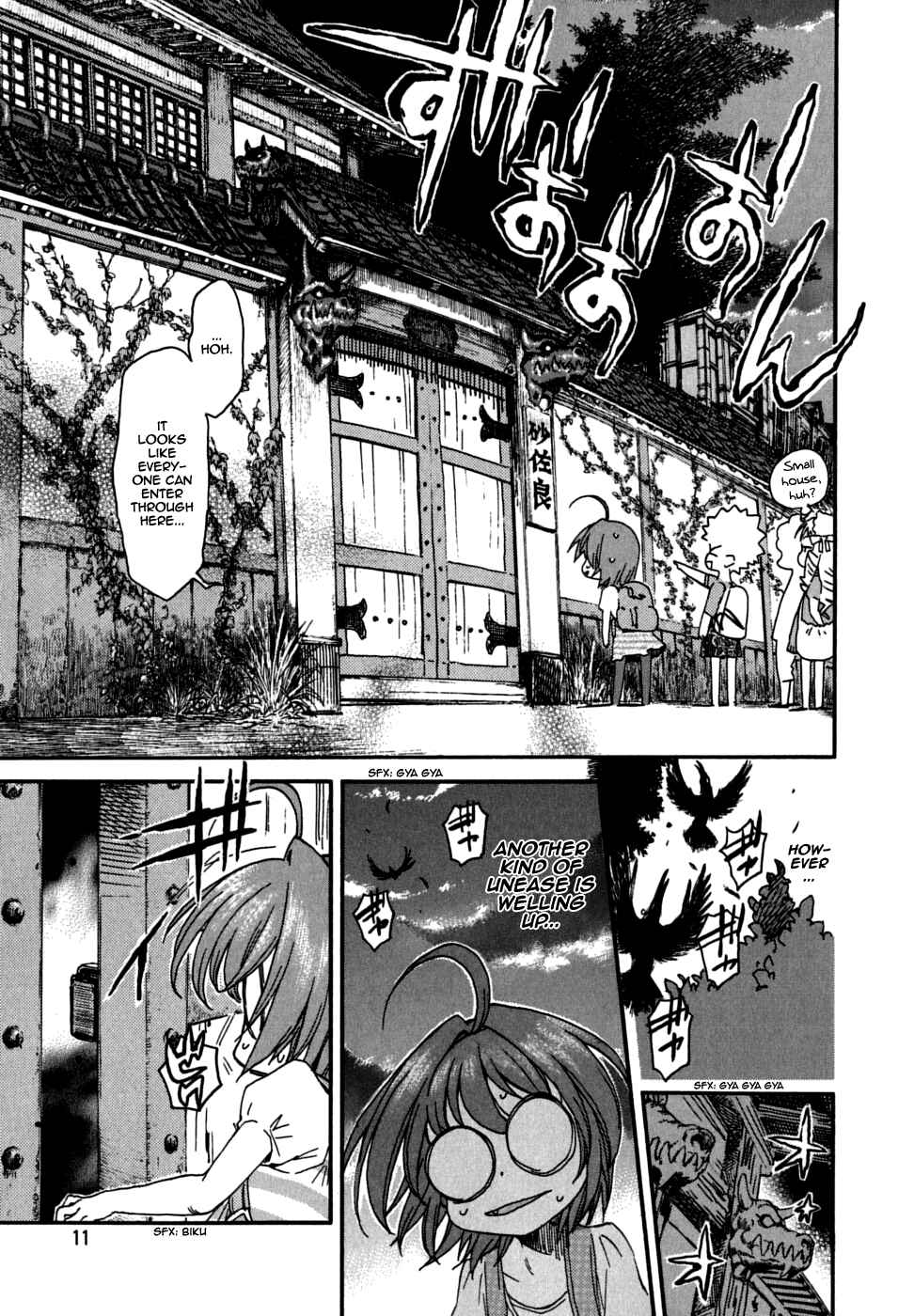 Page 12 Chapter 27 In The First Grade