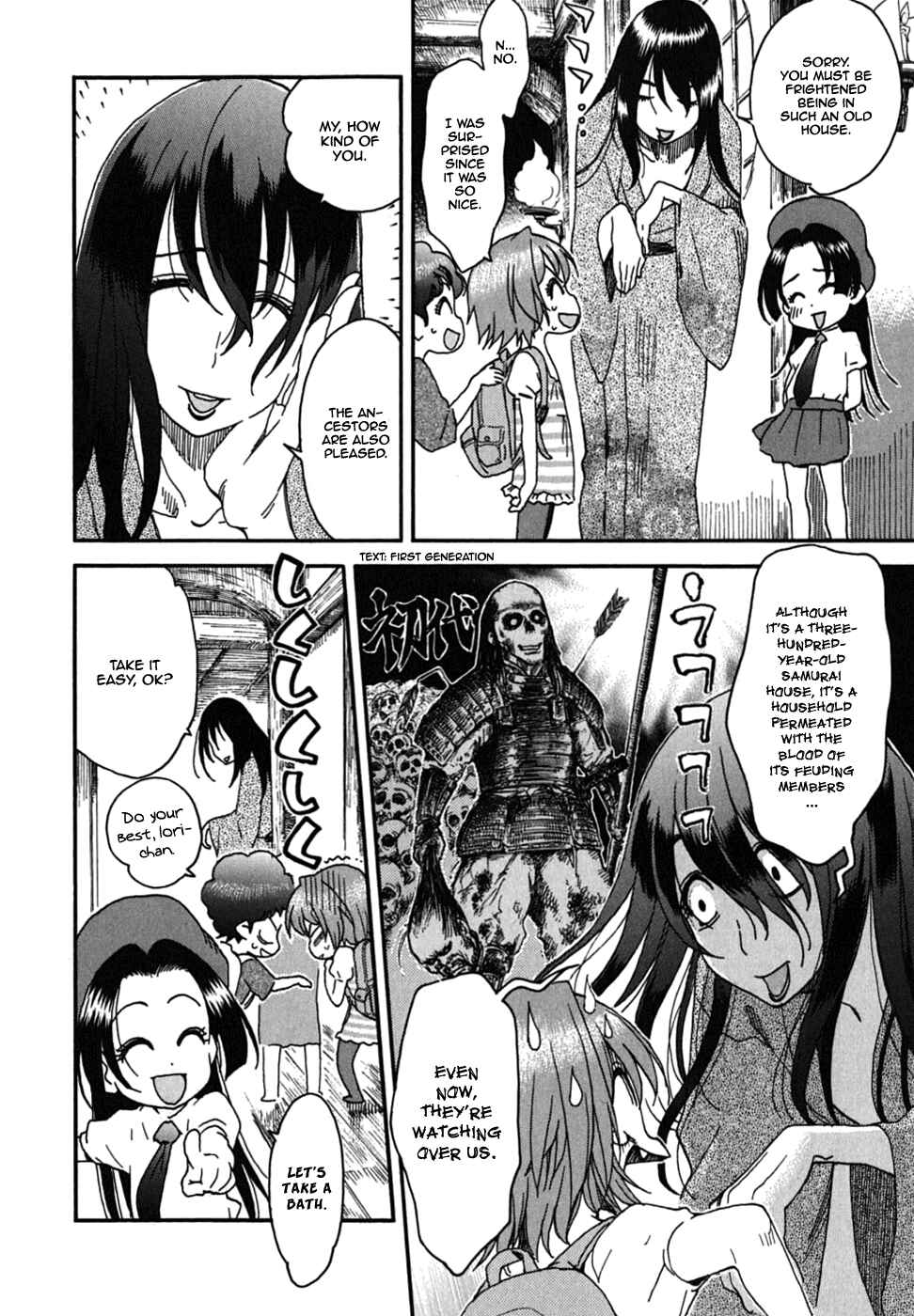 Page 15 Chapter 27 In The First Grade