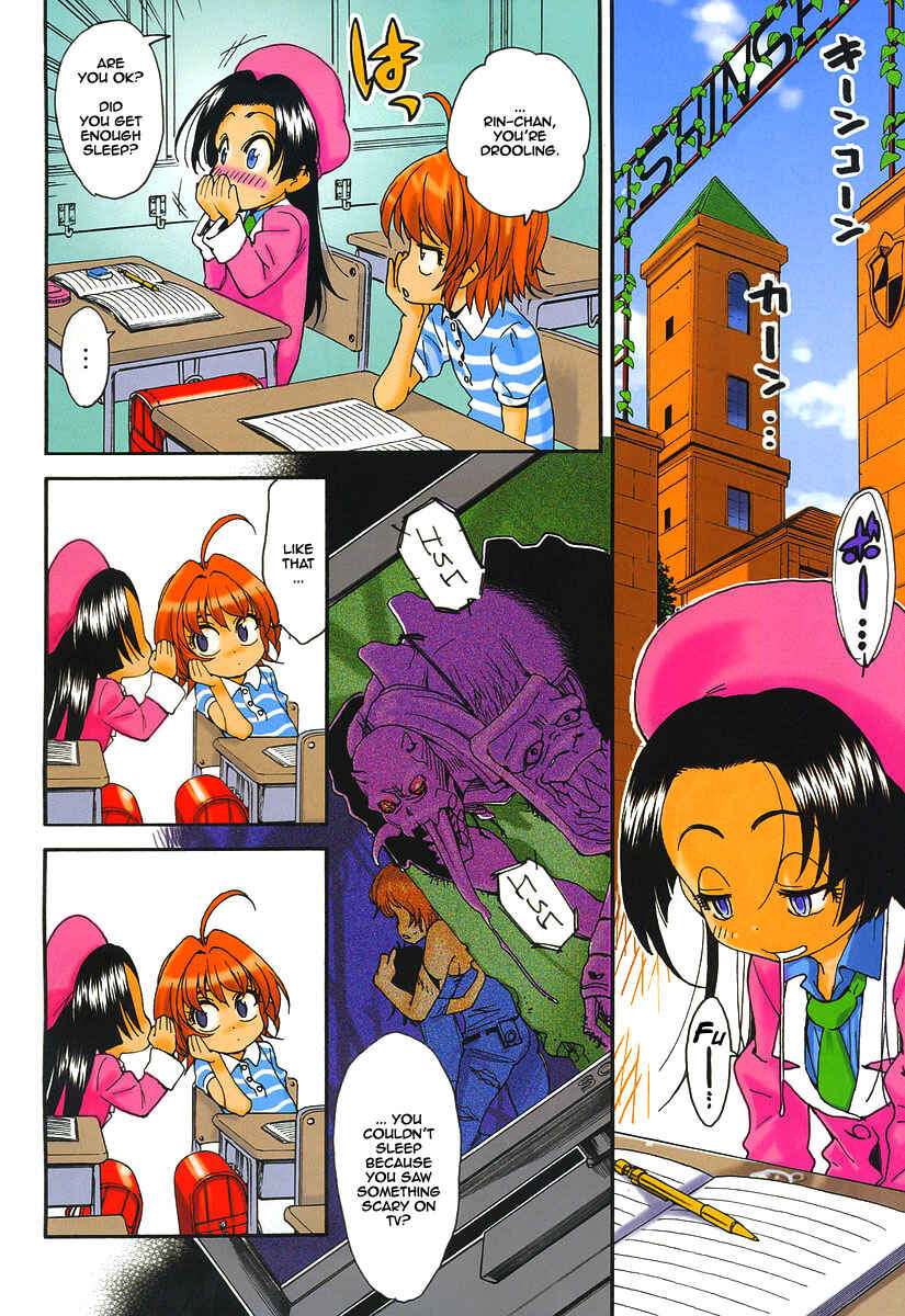 Page 7 Chapter 27 In The First Grade