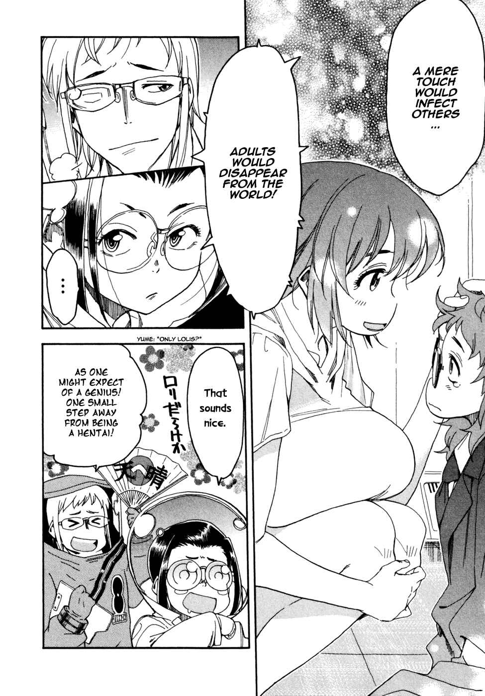 Page 16 Chapter 52 In The First Grade