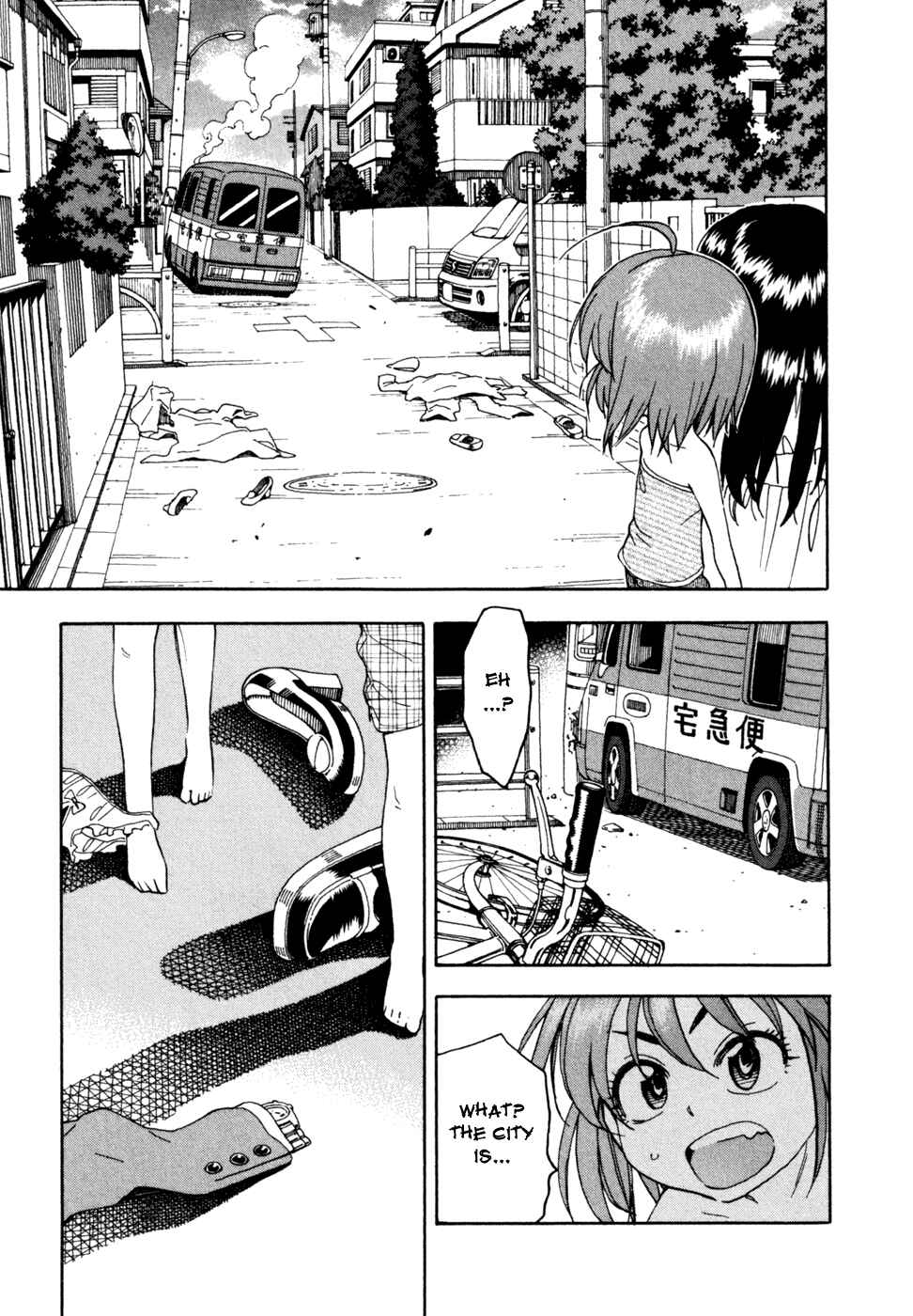 Page 21 Chapter 52 In The First Grade