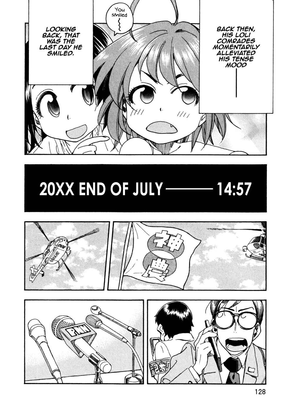 Page 4 Chapter 52 In The First Grade