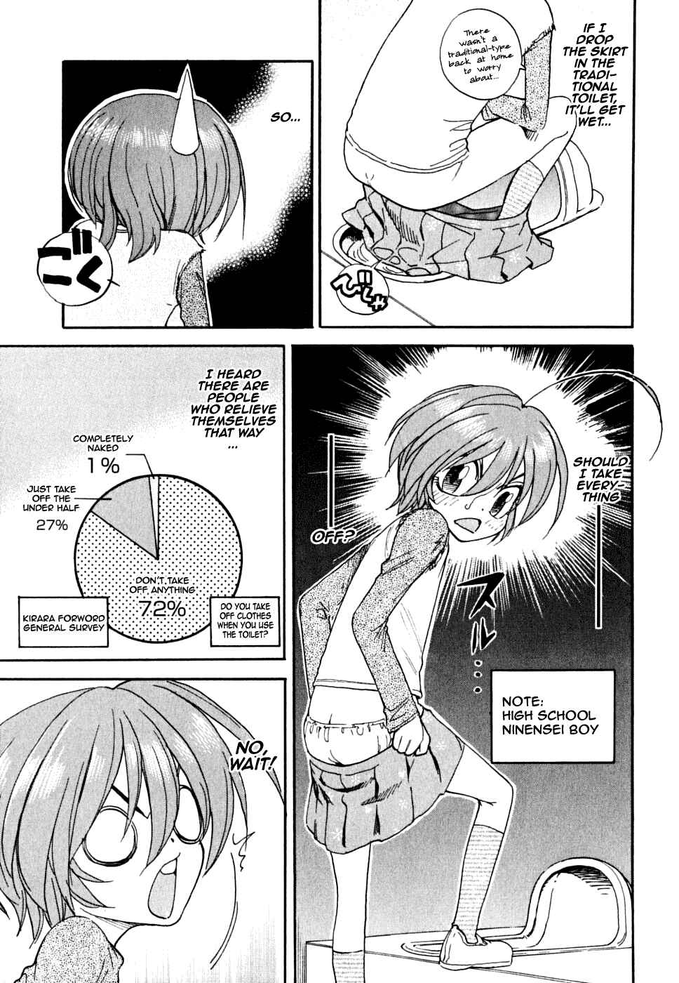 Page 17 Chapter 3 In The First Grade