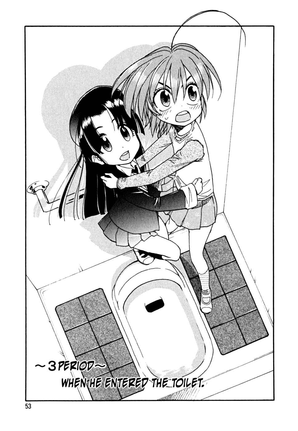 Page 3 Chapter 3 In The First Grade