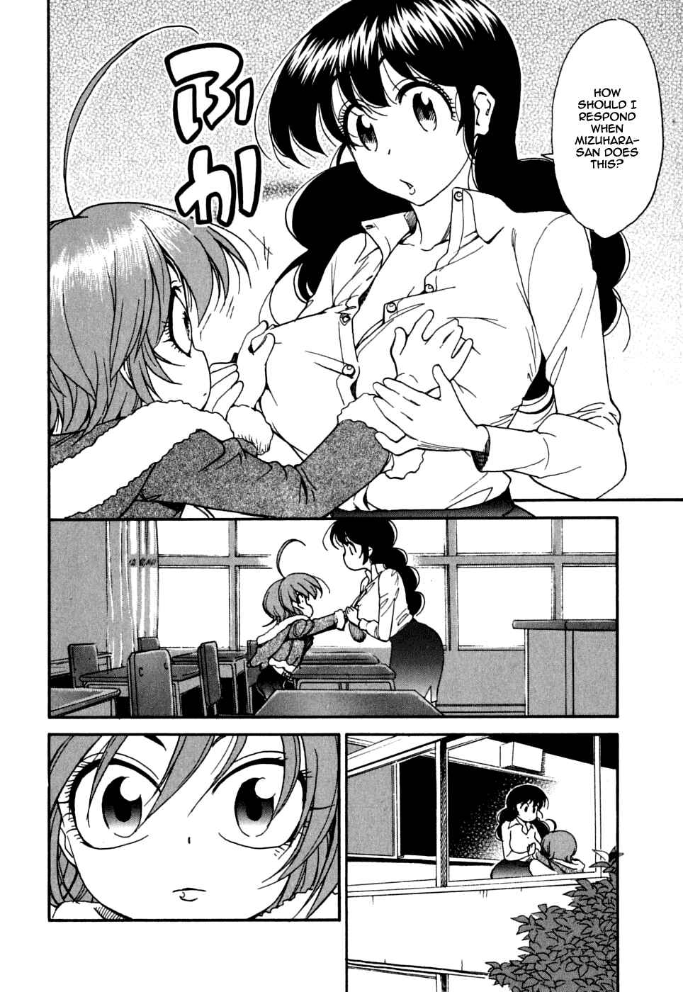 Page 13 Chapter 12 In The First Grade