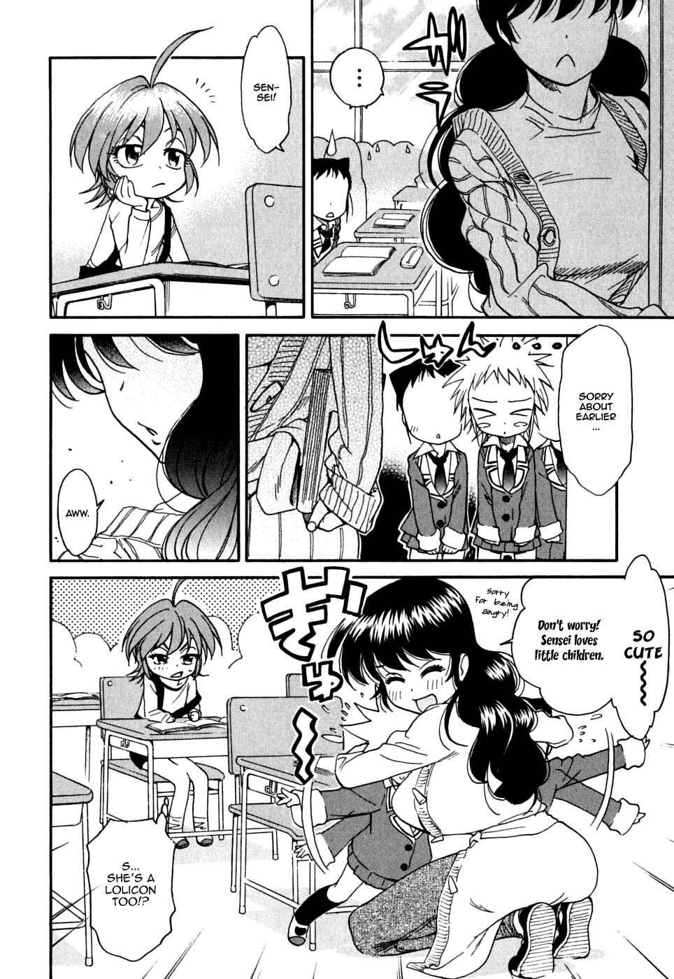 Page 19 Chapter 12 In The First Grade