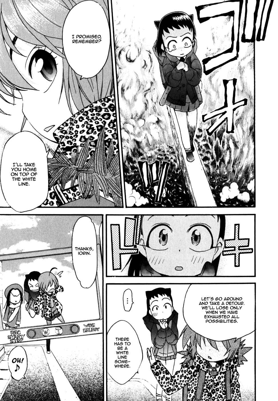 Page 22 Chapter 23 In The First Grade